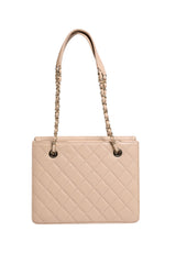 Chanel Quilted Leather Beauty Lock Flap Bag