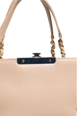 Chanel Quilted Leather Beauty Lock Flap Bag