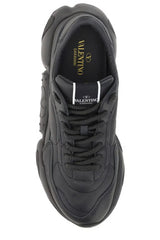 Valentino Elevated Elegance Low-Top Leather Sneakers