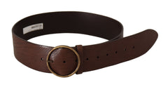 Dolce & Gabbana Elegant Brown Leather Belt with Engraved Buckle