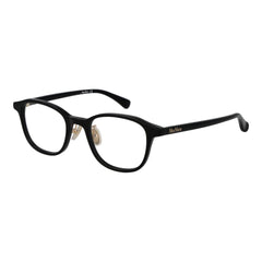 Max Mara Black Acetate Glasses (Frames)
