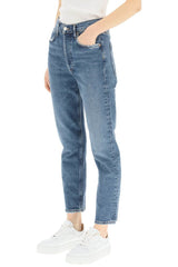 'RILEY' CROPPED JEANS