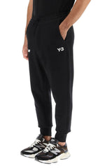 YOHJI COTTON JERSEY SWEATPANTS