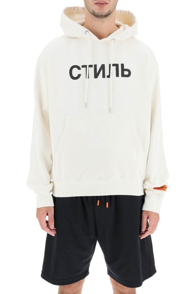 CTNMB HOODIE