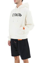 CTNMB HOODIE