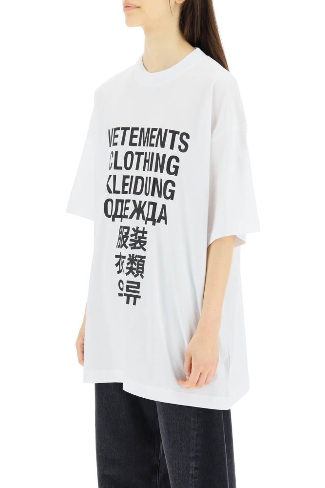 TRANSLATION T-SHIRT