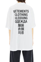 TRANSLATION T-SHIRT