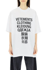 TRANSLATION T-SHIRT