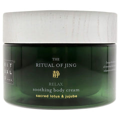 Body Cream Rituals The Ritual of Jing 220 ml