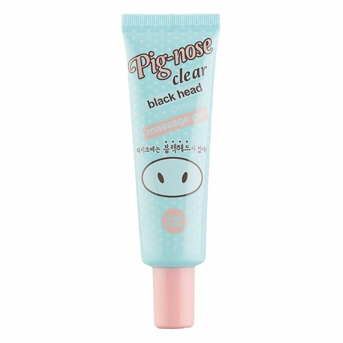 Exfoliating Facial Gel Holika Holika 341633 30 ml