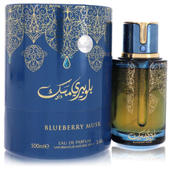 Arabiyat Prestige Blueberry Musk by Arabiyat Prestige Eau De Parfum Spray 3.4 oz for Women